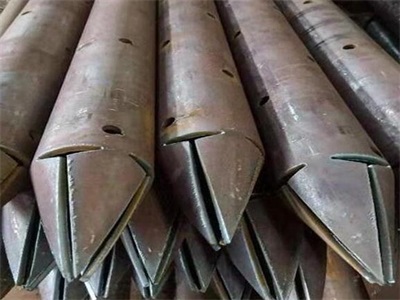 子洲管棚管