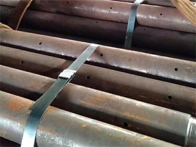 子洲管棚管